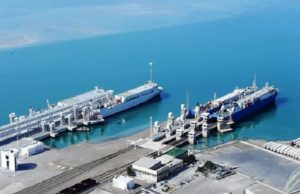 Turkmenbashi Seaport Set to Join North-South Corridor Infrastructure Register