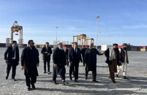 Afghanistan Eyes Turkmenbashi Seaport Transit Options