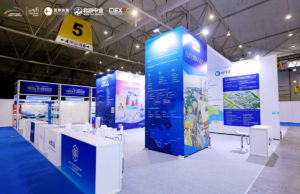 ASCO participates in the International Supply Chain and Logistics Exhibition held in China