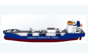 Singapore Takes First Commercial Step in Ammonia Bunkering