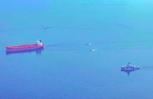 New military incident reported in the Gulf region
