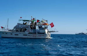 Naval tensions: Madrid criticizes Israel