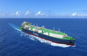 Worlds Largest LNG Carrier Under Construction