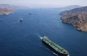 Joint Control Mechanism Being Established in the Hormuz Corridor