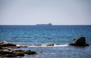 Commercial Vessel Comes Under Fire