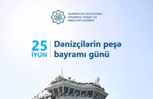 MDDT Congratulates Our Seafarers
