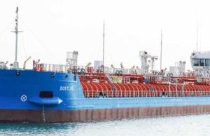 “Dostluq” Tanker Anchors at Turkmenbashi Port – VIDEO