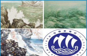 Chinas National Maritime Day celebrated