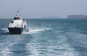 Tension peaks in the Strait of Hormuz