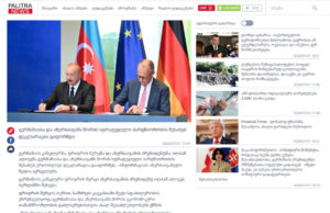 Georgian publications write about Azerbaijani-German dialogue