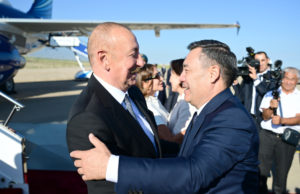 The visit of the Azerbaijani leader to Kyrgyzstan has begun
