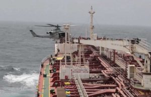 Inspection on the high seas