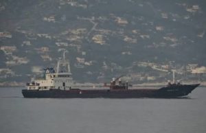 Fate of Azerbaijani captain remains unknown