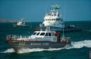 Control at maritime borders
