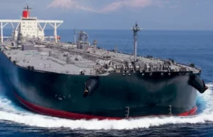 Volume of oil transported through the Strait of Hormuz announced