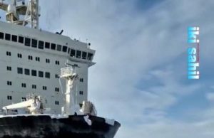 Icebreaker Vessel on Camera Lens – VIDEO