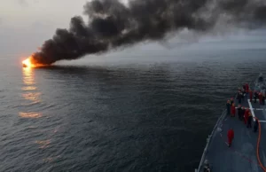 An oil tanker was targeted and struck