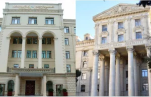 Ministry of Foreign Affairs and Ministry of Defense of the Republic of Azerbaijan extended official condolences to the brotherly country