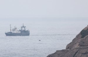 Severe Fire on Ship