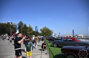 Classic Car Exhibition – PHOTO