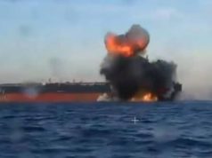 IRGC and UKMTO Issue Conflicting Statements Regarding Tanker Incident in the Strait of Hormuz